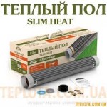 Пленочный теплый пол SLIM HEAT